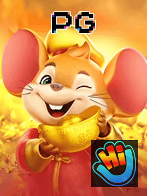 HIGAME bônus — painel de promoções no aplicativo